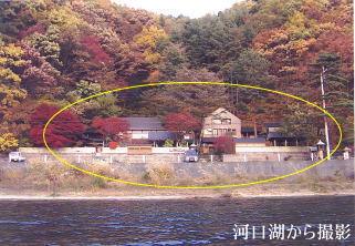 河口湖 貸別荘 湖畔の別荘 四季帖