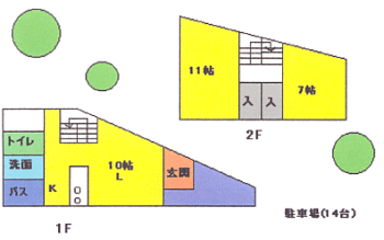 貸別荘　間取り