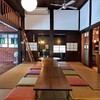 最大12名まで宿泊可能
