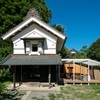 一棟貸し＆体験型古民家　まるがやつ　蔵 - KURA