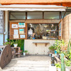 大人気のなかゆくい商店目の前です