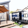コテージ棟 ウッドデッキ屋根付き