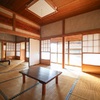 二間続きの和室