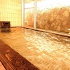 温泉で疲れを癒してください。