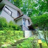 たびの邸宅 Miyama-美山-