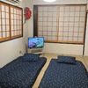 和室(シングル敷布団3組あります)