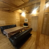 海土里hutte