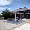 入母屋造りの外観