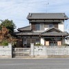 海辺に佇む古民家