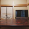 和の美と快適さが調和する空間