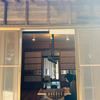 一宿一景一生縁・千葉県市原店