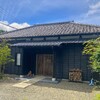 建物全景