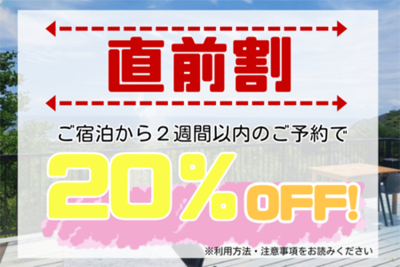 Links Seaside Resort 写真20