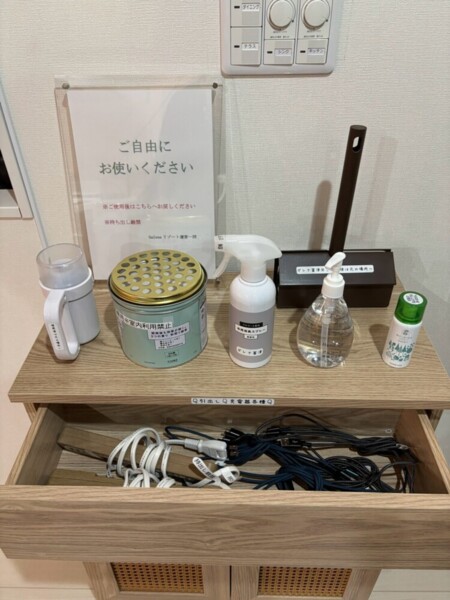 ご自由にご利用ください！(^^)/