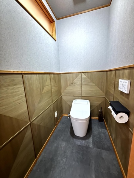 WC