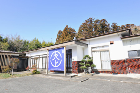 たびの邸宅 伊豆沼レイクヒル天上 貸別荘